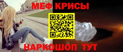 круглые Бугуруслан