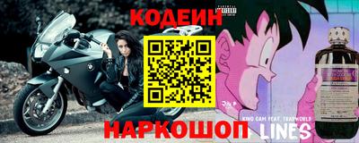 стафф Будённовск