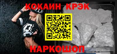 круглые Бугуруслан