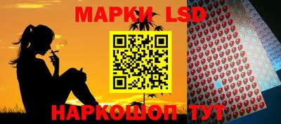 хмурый Бузулук