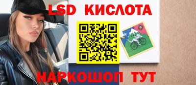 круглые Бугуруслан