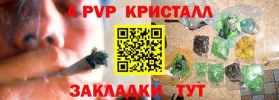 не бодяженный Волжский