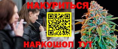 хмурый Бузулук