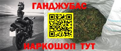 стафф Будённовск