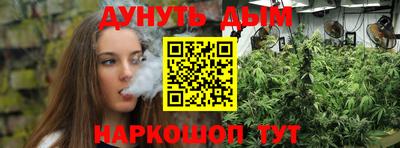 стафф Будённовск