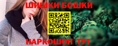 хмурый Бузулук