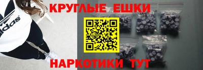 стафф Будённовск