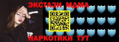 хмурый Бузулук