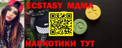 круглые Бугуруслан