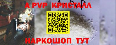 хмурый Бузулук