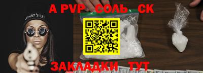 круглые Бугуруслан