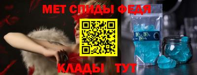 дурь Волгодонск