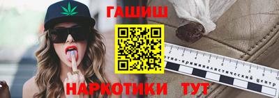 хмурый Бузулук