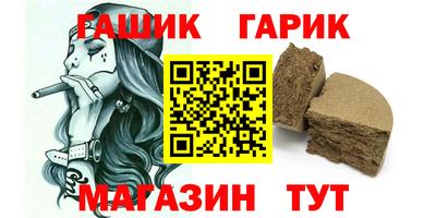 хмурый Бузулук