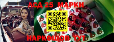 круглые Бугуруслан