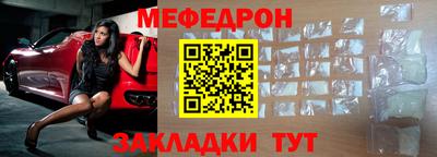 круглые Бугуруслан
