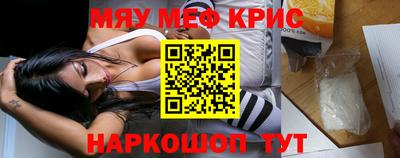 хмурый Бузулук